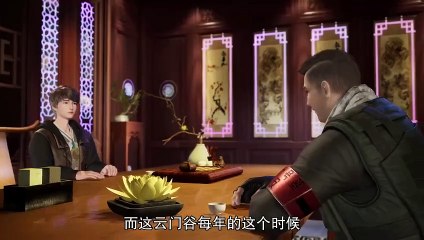 The Immortal Traces Ep 33 Multi Sub