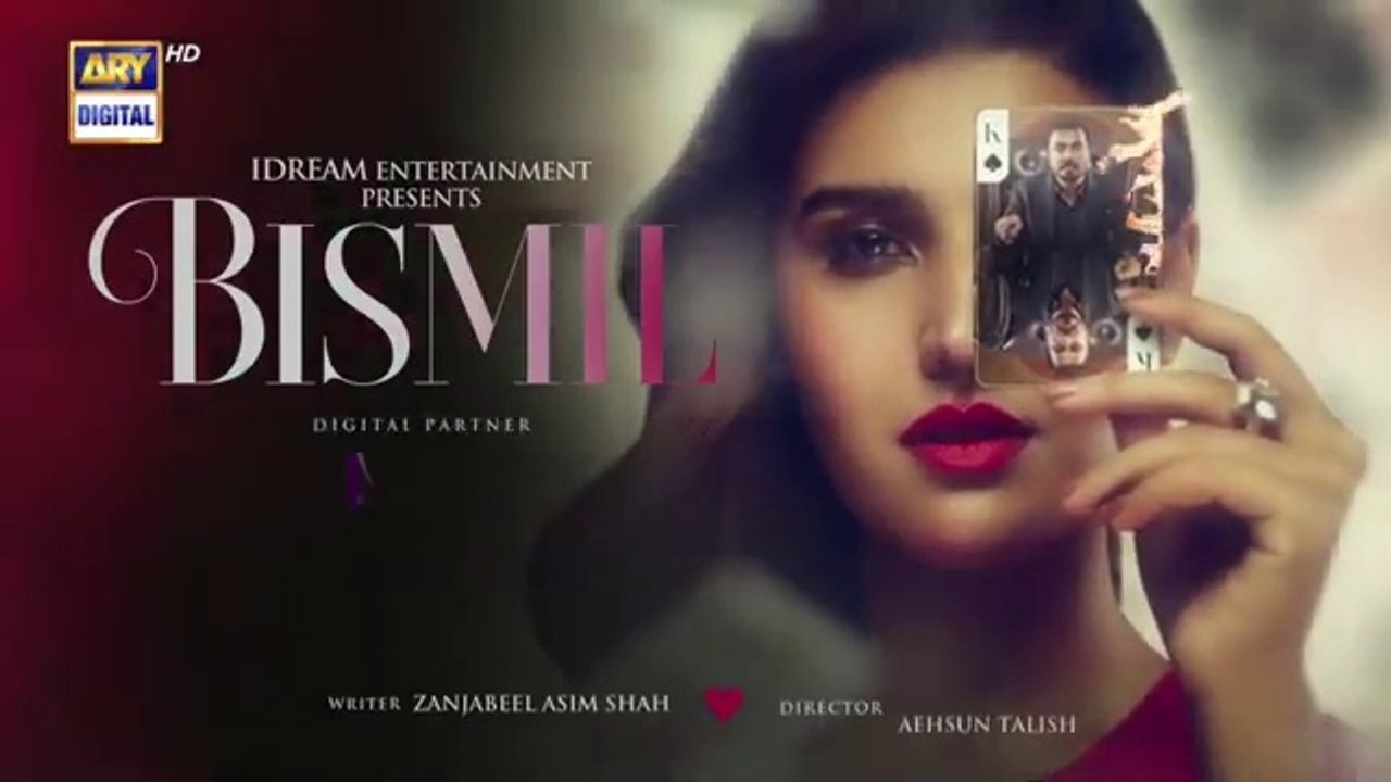 المسلسل الباكستاني Bismil الحلقة 36 مترجم للعربي | المسلسل الباكستاني بسمل الحلقة 36 مترجم للعربي