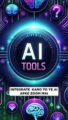 Revolutionize Your Meetings with Gong.IO’s Smart Integration