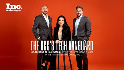 Inc. Arabia Reveals GCC Tech Vanguard 2024: Meet the Top Innovators 🚀