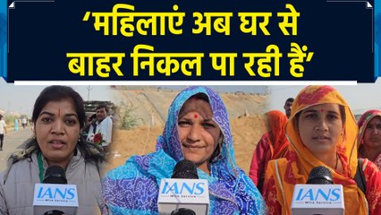 Jaipur की महिलाओं ने बताया PM Modi की योजनाओं से वे कैसे बनी सशक्त