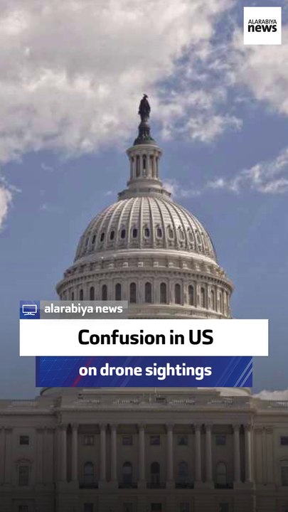 Confusion in US on drone sightings