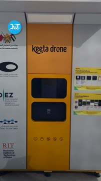 Dubai officially launches deliveries through drones