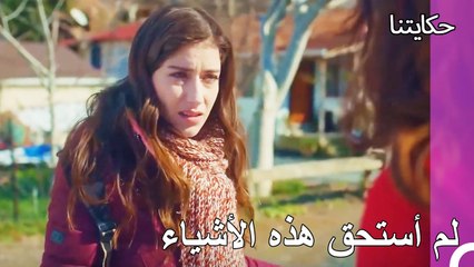 سوف نتغلب على هذه الأحداث - حكايتنا الحلقة 58