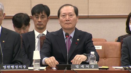 '안가 회동' 법제처장 "계엄해제 후 휴대전화 바꿔" / YTN