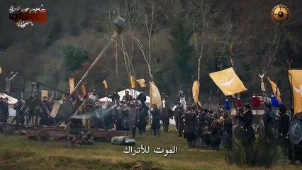 HD المؤسس عثمان الموسم 6 - الحلقة 175 - الإعلان الرسمي الثاني