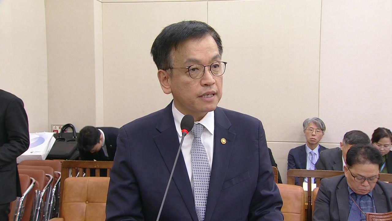 최상목 "계엄 못 막은 책임 통감...마무리하는 대로 직 내려놓겠다" / YTN