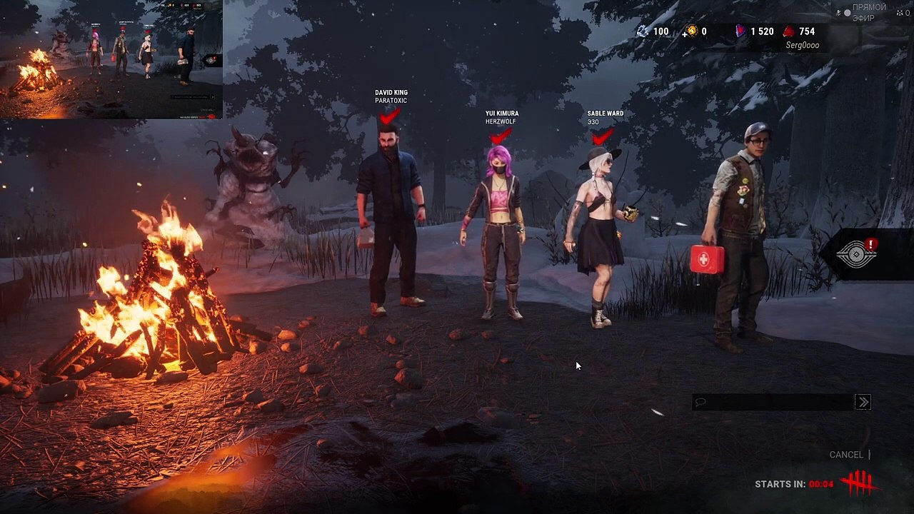 Dead by Daylight 🗡️ РЫЦАРЬ СМЕРТИ!  @ParaToxic   #dbd #️⃣3