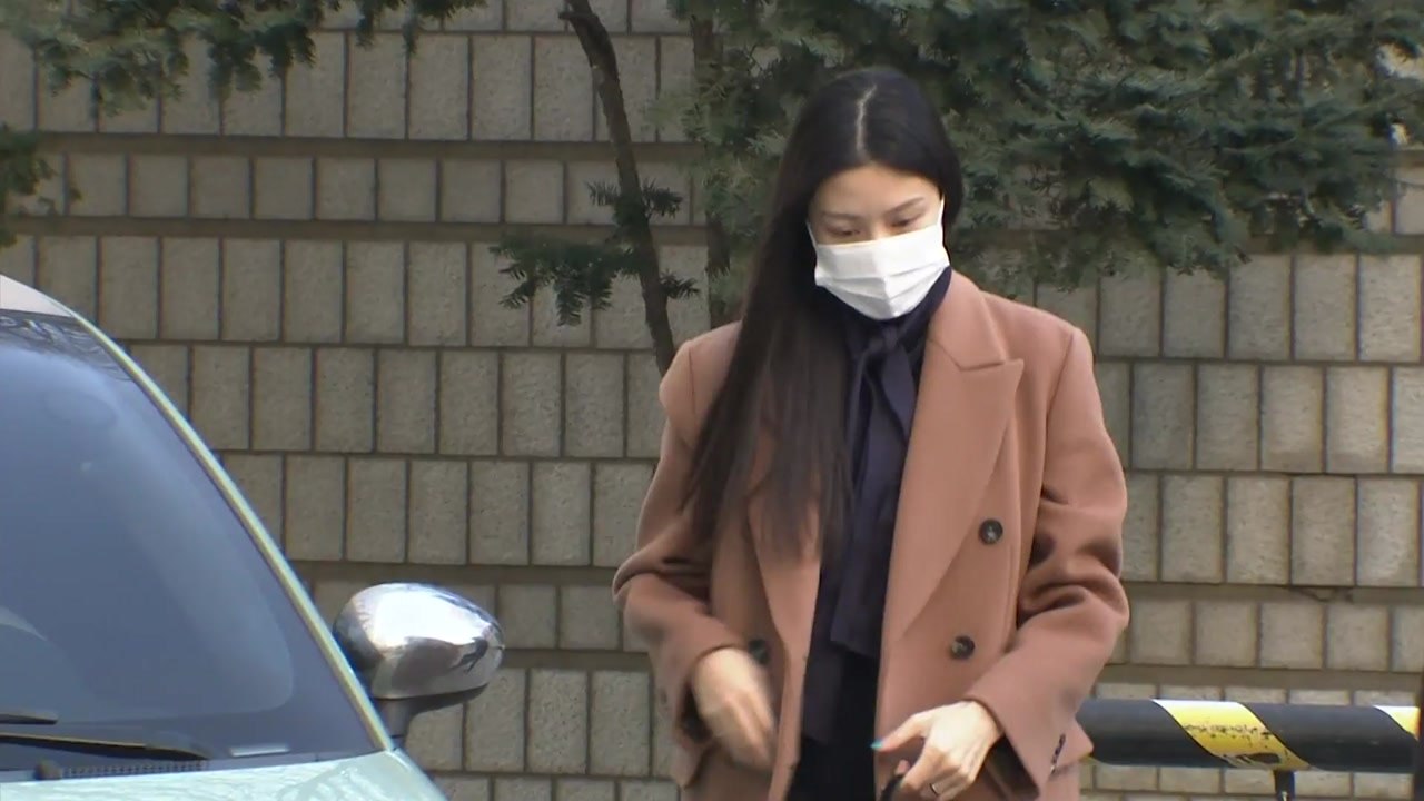 '입시비리 혐의' 조민 항소심 첫 재판 내년 3월로 연기 / YTN