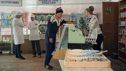 Назад в С С С Р 2 серия.