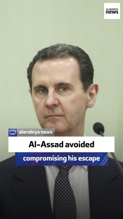 Al-Assad avoided compromising his escape