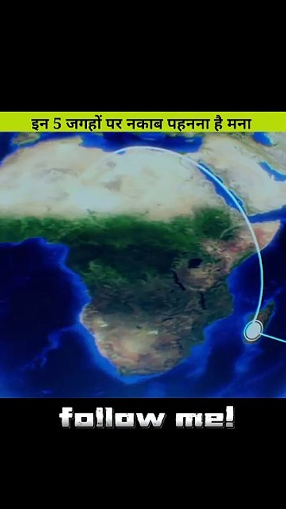 किस देश की औरत बुर्के में नहीं चो द ती kis desh kee aurat burke mein nahin cho da tee