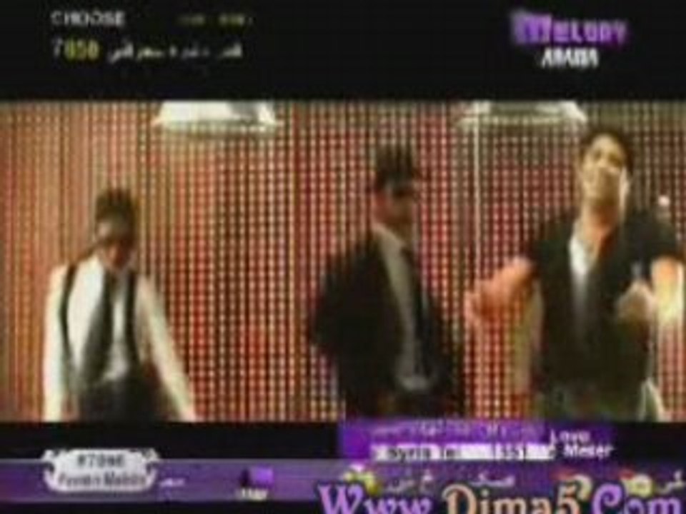 Mohamed hamaki ba7ebak koli youm Www.Dima5.Com