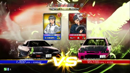 20241214 SGP ちい～　羅． BUGIS