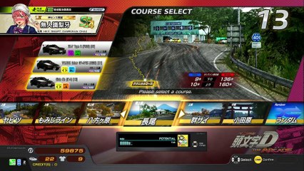 20241214 宮城 千早　愛音 ＧｉＧＯ佐沼