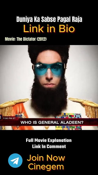 Best film