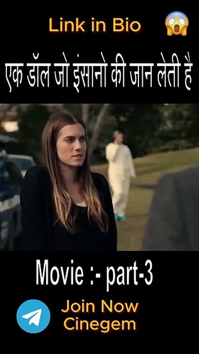 Superb movie