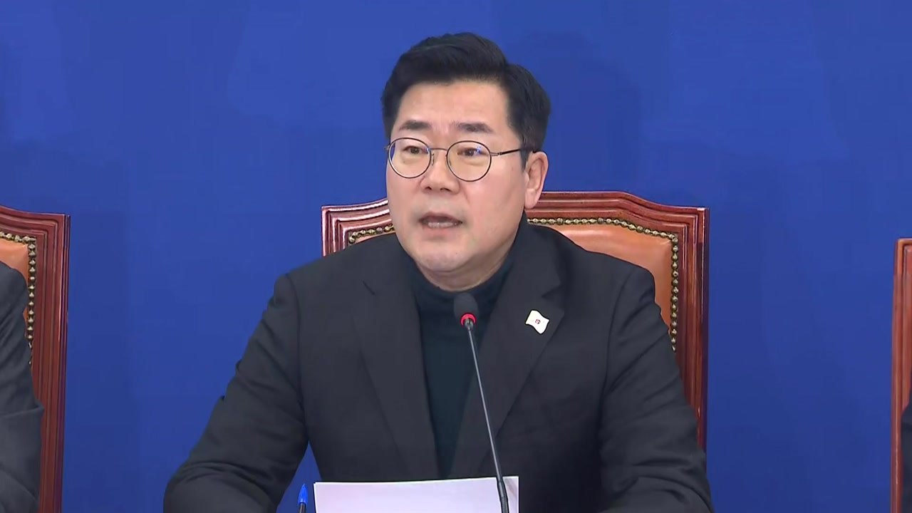 박찬대 "헌법재판관 임명 불가? 구질구질 지연 작전" / YTN