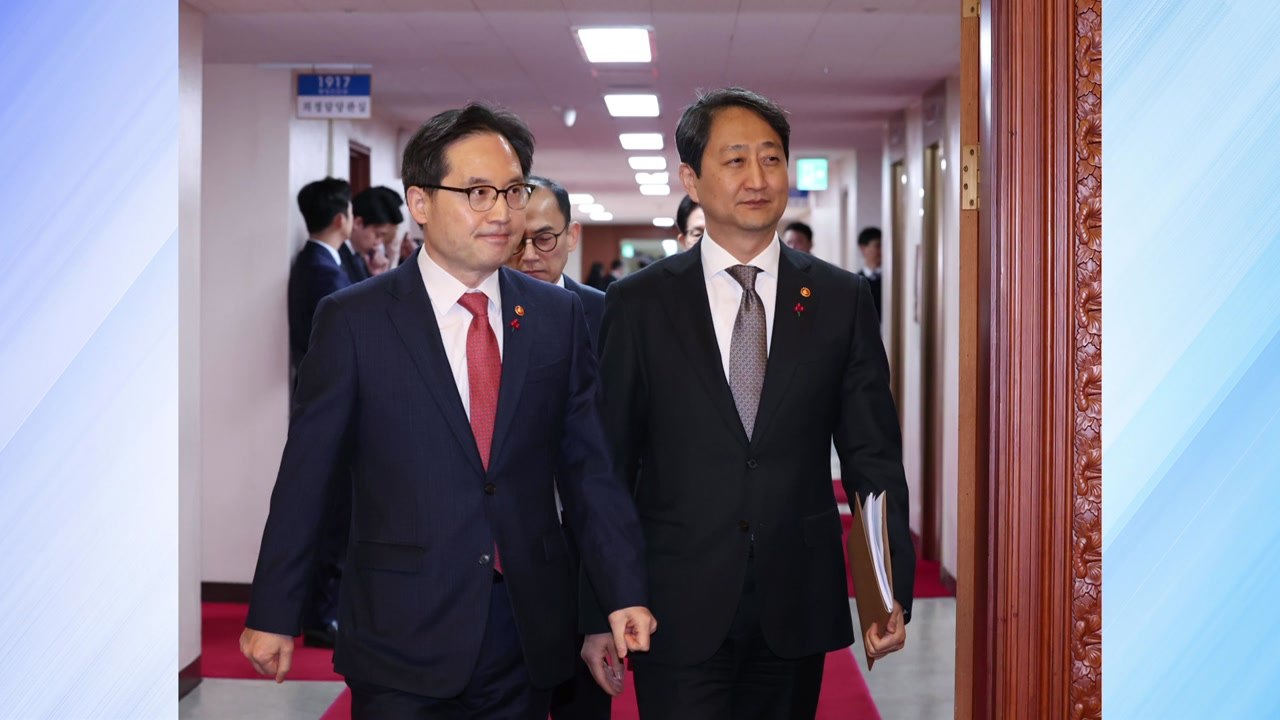 산업장관 "대내외 우려 잘 알아...정책 흔들림 없이 추진" / YTN