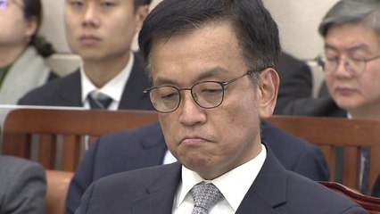 최상목 "여야 협의체 만들어주면 적극 협조" / YTN