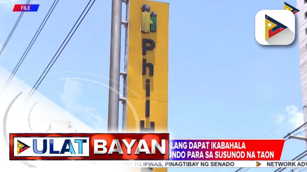 PhilHealth, iginiit na walang dapat ikabahala ang publiko ukol sa kanilang pondo para sa susunod na taon