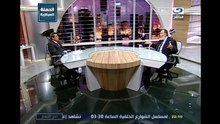حل مشكلة البطالة بسهولة - حازم صلاح ابو اسماعيل