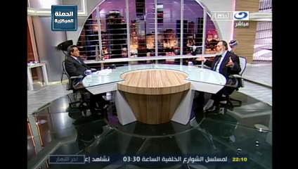 حل مشكلة البطالة بسهولة - حازم صلاح ابو اسماعيل