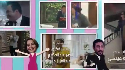 مسلسل الأستاذ بلبل وحرمه حلقة 19 كاملة