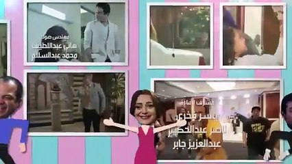 مسلسل الأستاذ بلبل وحرمه حلقة 23 كاملة
