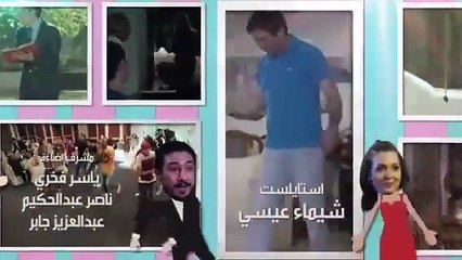 مسلسل الأستاذ بلبل وحرمه حلقة 25 كاملة