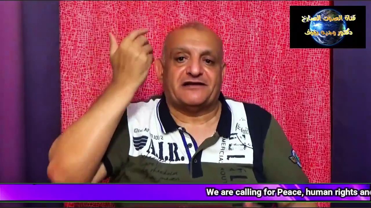 معضله الفهم القويم للإيمان