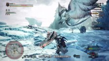 《魔物猎人世界 冰原》初见剧情流程#8