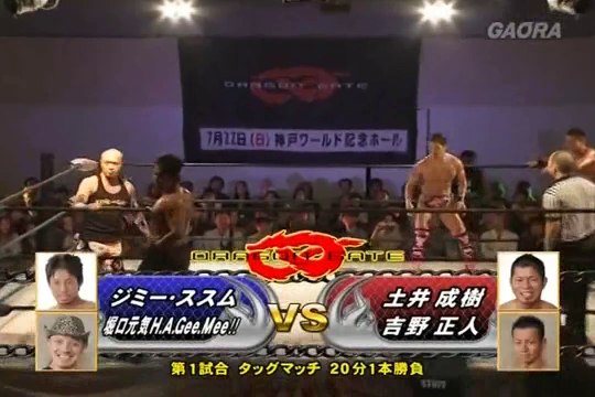 20th June 2012 Jimmyz (Genki Horiguchi,Jimmy Susumu) vs World-1 International (Naruki Doi,Masato Yoshino)