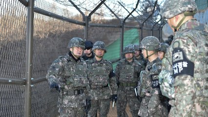 김명수 합참의장, 복원 중 GP 방문..."도발 시 즉각 대응" / YTN