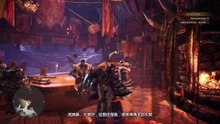 《魔物猎人世界 冰原》初见剧情流程#12（完结）