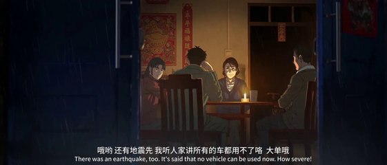 即使到了白垩纪也无所谓，解放军会出手！——《白垩纪》科幻动画短片【全景声】 CRETACEOUS PERIOD #dinosaur #dinosaurs #anime