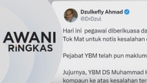 AWANI Ringkas: Kesalahan merokok di kawasan larangan