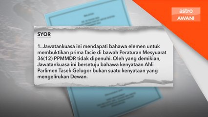 Wan Saiful tidak kelirukan dewan rakyat - Parlimen