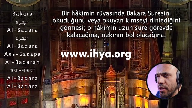 Rüyada Bakara Suresi Görmek - İhya Rüya Tabirleri