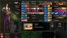 SF_โบ๊ทSlayer43_2024_12_18_11_31_49