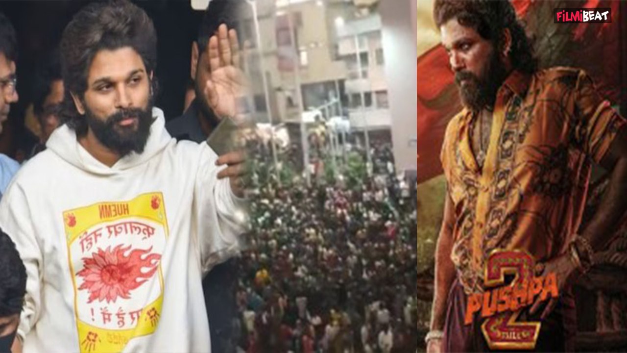Allu Arjun Case: Pushpa 2 Incident में बढी Actor की मुसीबत, हादसे वाले बच्चे की Health पर आया Update