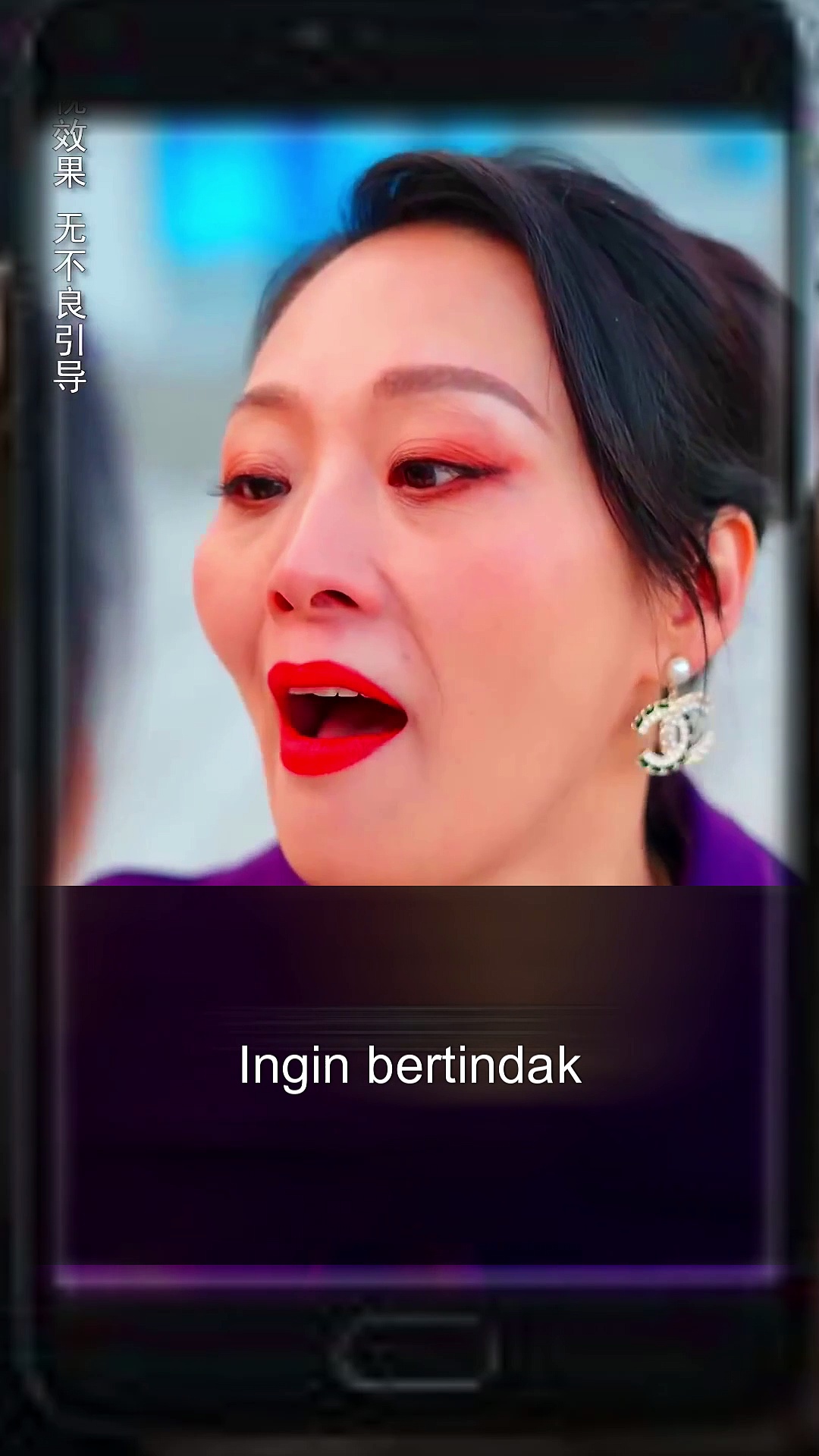  Pengantin wanita yang menggantikan suami miliarder yang sangat memanjakannya part 1