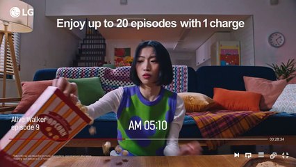 The All New LG Gram Laptop