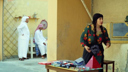 مسلسل لعبة السعادة | الحلقة 1 HD