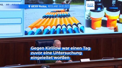 Nachrichten des Tages | 18. Dezember - Morgenausgabe