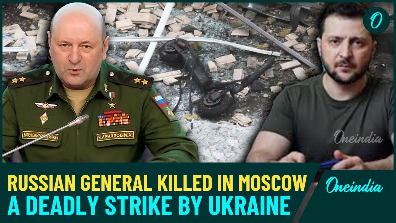 Russian General Igor Kirillov & Deputy Killed in Moscow Scooter Blast, SBU Claims Responsibility.