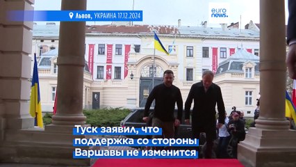 Польша постарается ускорить вступление Украины в ЕС и НАТО