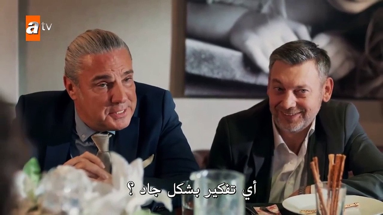 مسلسل حكاية ليلة الحلقة 16  مترجمة HD 2