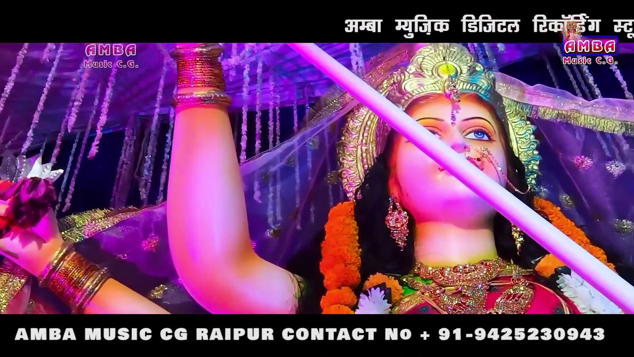 जगमग जगमग जोत जवारा - अलका परगनिहा - CG JAS GEET - JAGAMAG JOT JAWARA - ALKA CHANDRAKAR JAS GEET CG