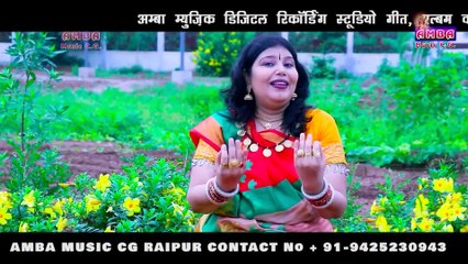 NEW कृष्ण भजन - मुरली बजावै मीठ लागे कन्हैया - अलका परगनिहा - MURLI BAJAVAY MITH - ALKA CHANDRAKAR